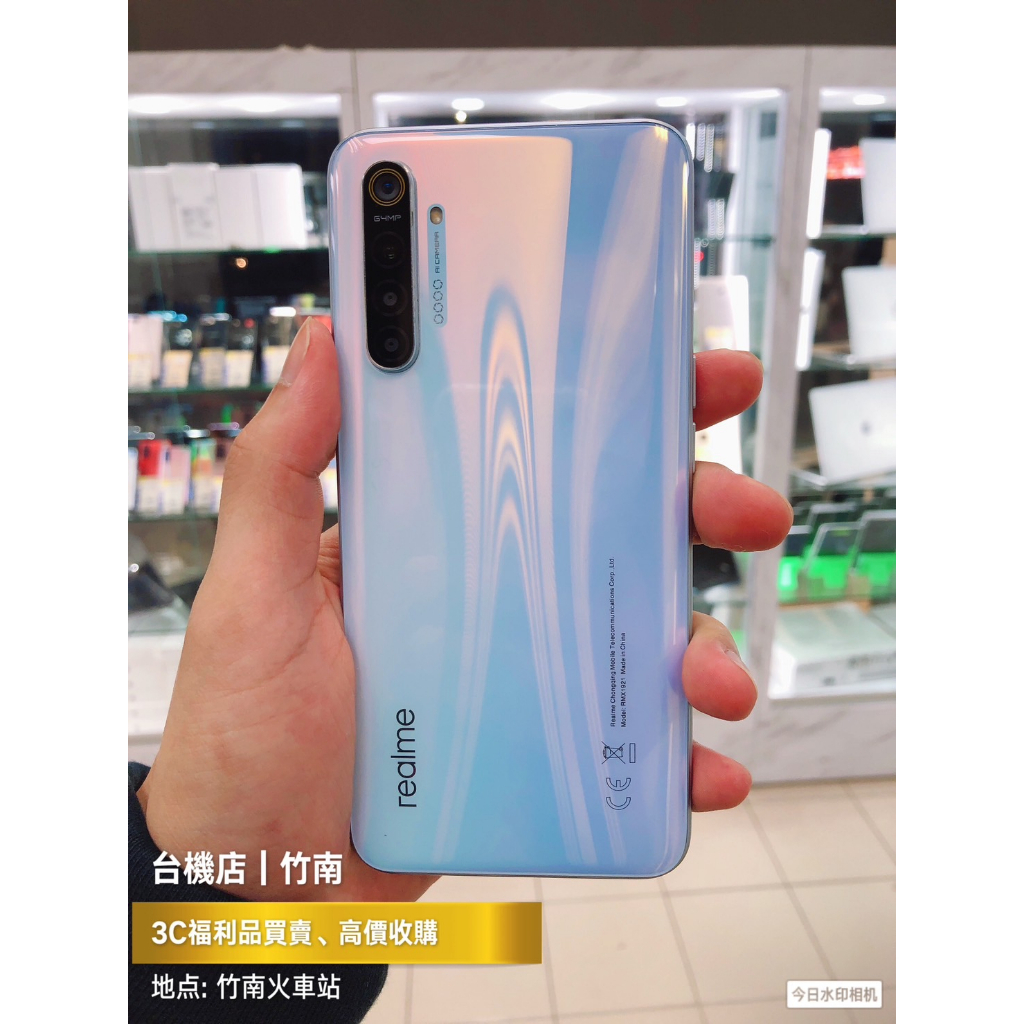 降價免運中🔥 Realme 真我 XT 二手機 福利機 中古機 公務機 外送機 苗栗 板橋 台中 實體門市