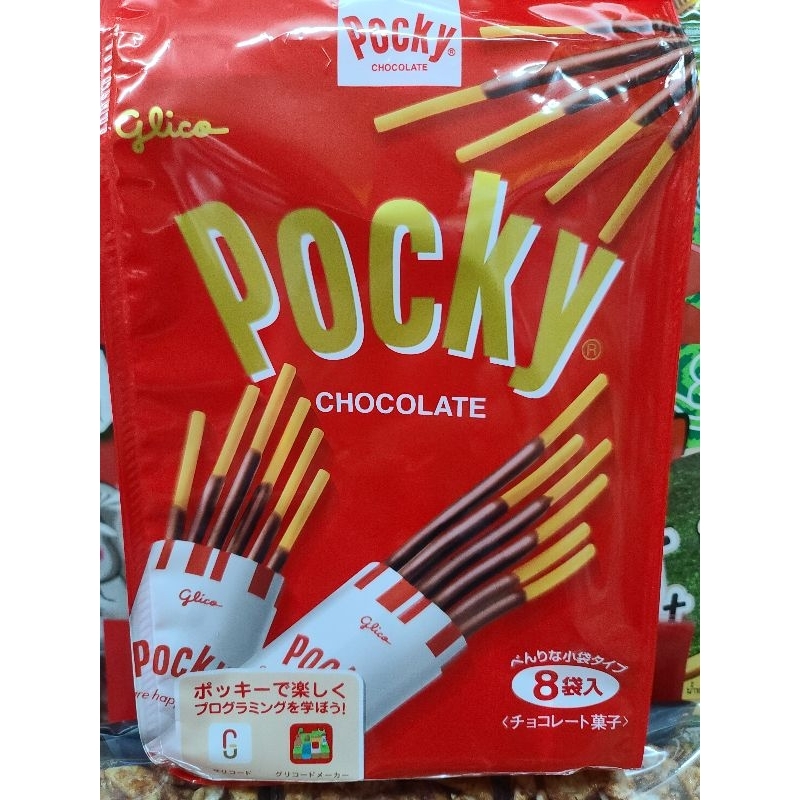 日本 格力高 固力果 POCKY 巧克力棒/草莓棒/番茄野菜棒/野菜沙拉棒/櫻花抹茶棒 休閒零食【錢嫂】