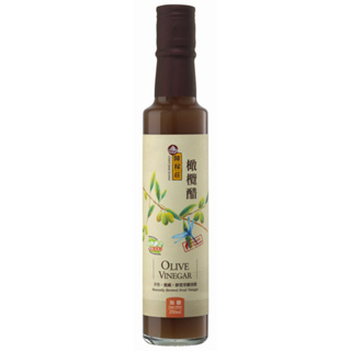 【陳稼莊】橄欖醋(加糖) 250ml/瓶