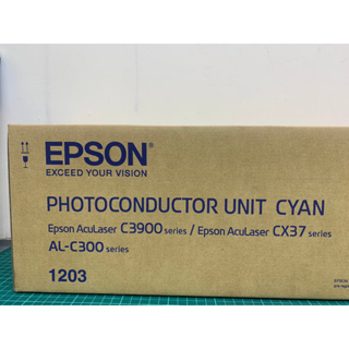 EPSON AL-C300 感光滾筒 青色