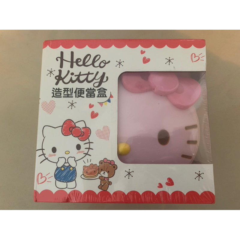 開學囉！正版授權 Hello Kitty 造型便當盒 雙層式