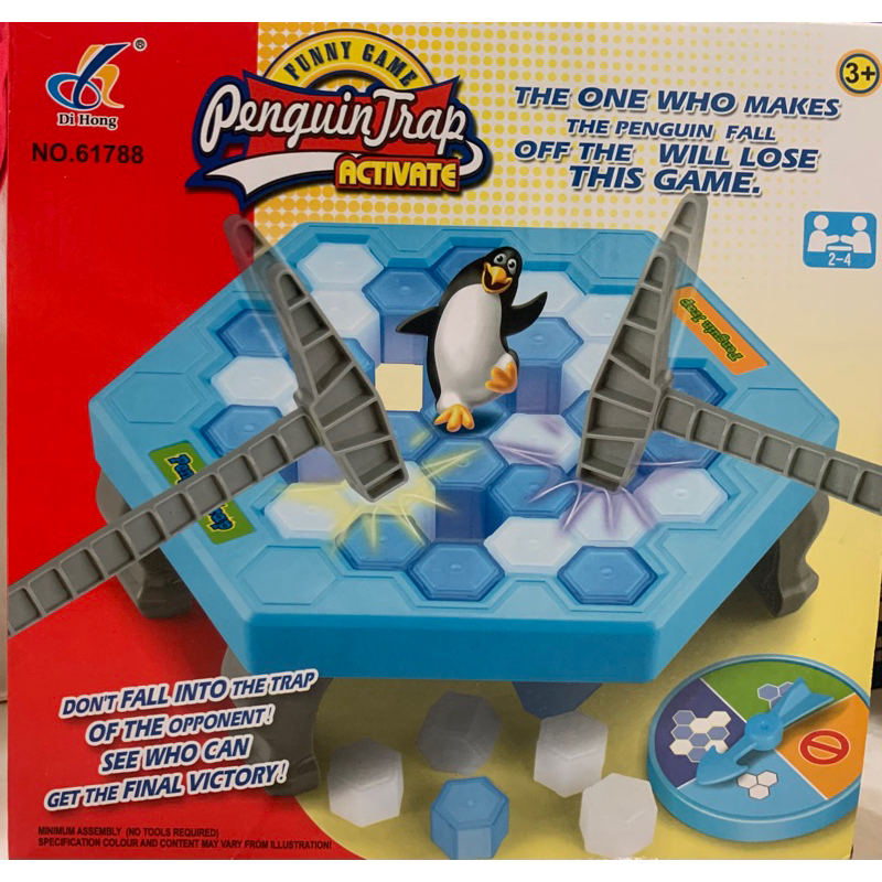 親子桌遊 企鵝破冰桌遊