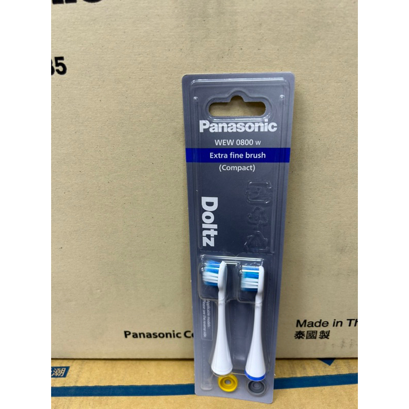 Panasonic 國際牌牙刷頭WEW0914, WEW0915,WEW0932 (可用於EW-DL34,EW-DL82