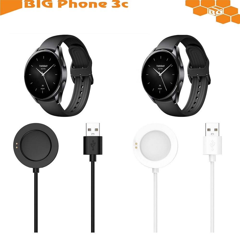 BC【磁吸充電線】小米手錶 S2 Xiaomi Watch 2 Pro S2 S3 H1 通用 充電器 座充式