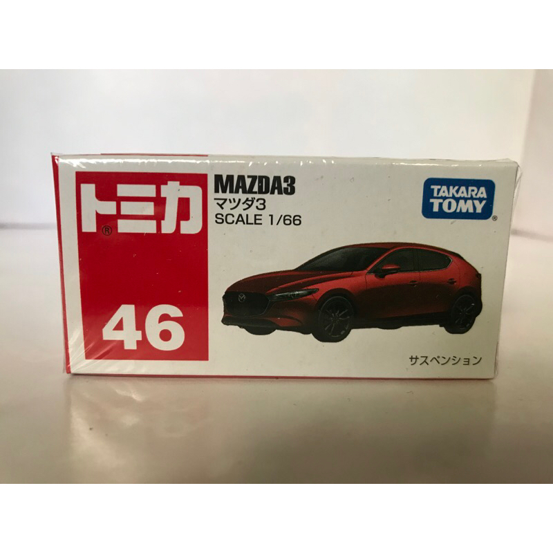 TOMICA  46號 馬自達 3