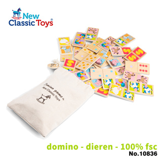 荷蘭 New Classic Toys 幼兒認知記憶積木-動物樂園-10835 拼圖玩具/記憶遊戲/木製玩具/認知拼圖