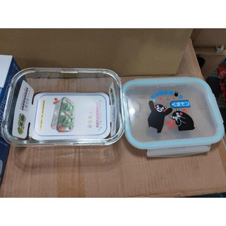 (板橋廉價商品區)Kumamon 熊本熊 密扣式玻璃保鮮盒 (950ml)印鐳標