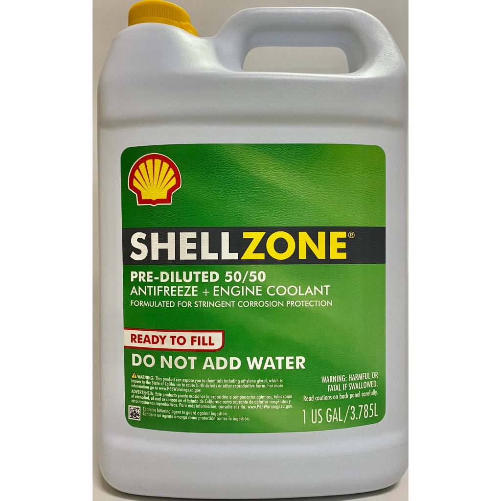 《南瓜閣》美國殼牌 SHELL ZONE  50/50 50% 水箱精 水箱冷卻液 COOLANT 一加侖裝