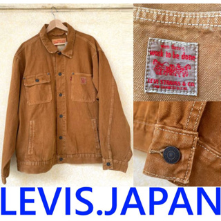 BLACK全新LEVIS.JAPAN日本限定VINTAGE仿舊水洗古著風工作外套/工裝夾克