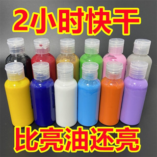 現貨 小紅書~流體熊 鑰匙扣掛件 防水防曬 螢光色 廣告顏料 白胚熊手工diy自制小熊鑰匙 暴力熊