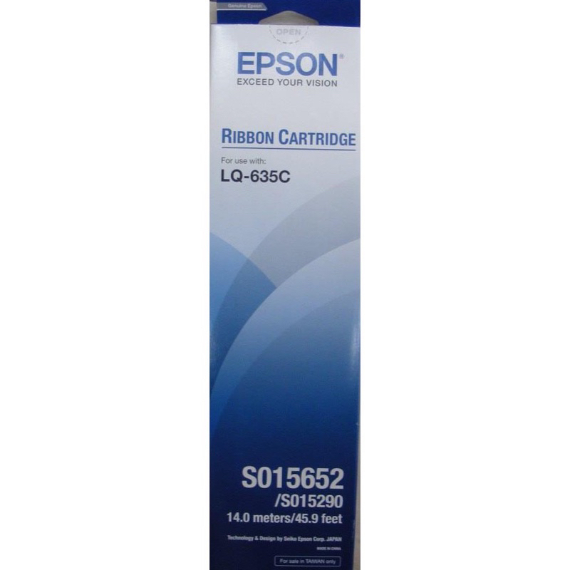 EPSON LQ-635c LQ635 原廠色帶 副廠色帶