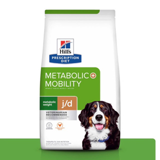 現貨 蝦皮代開電子發票 希爾思 Metabolic+jd 體重管理+關節活動力 犬用 處方飼料 8.5磅 24磅