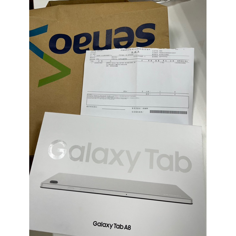 SAMSUNG Galaxy Tab A8 SM-X200 10.5吋平板電腦 WiFi (3G/32G) 銀色