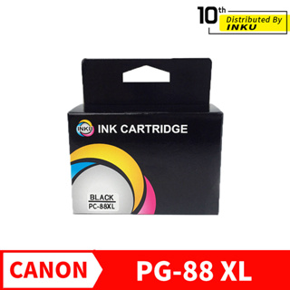 CANON PG 88XL CL 98XL 墨水匣 適用CANON PIXMA E500/E510/E600 黑色 彩色