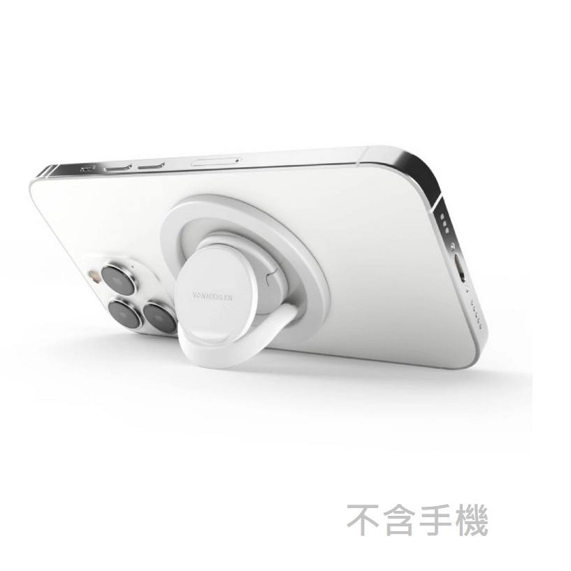 德國Vonmahlen Backflip Mag 二合一 MagSafe 磁吸式手機指環扣 (可變手機支架)