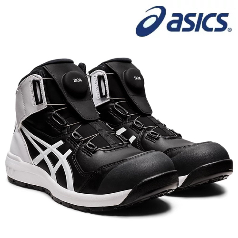日本亞瑟士asics塑鋼安全鞋 BOA快速旋鈕 CP304 高筒輕量 黑白色 工作鞋 寬楦舒適 防滑耐油 做工的人