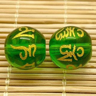 現貨🌻綠琉璃 五行六字箴言 琉璃珠 琉璃六字箴言 圓珠 散珠 DIY材料珠 五行琉璃珠 水晶散珠 六字真言 避邪 轉運