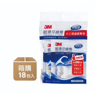 【Dr.Life生活館】3M 細滑牙線棒散裝超值量販包 (144支入)x18包 共2592支.(超取限一箱)原廠公司貨