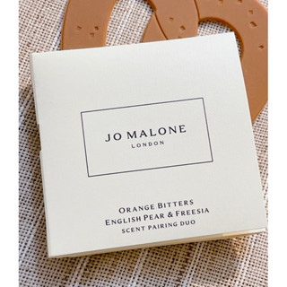 Jo Malone 歡樂雪花聖誕苦橙 英國梨與小蒼蘭 1.5ml 針管香水 2024-2025