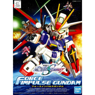【鋼普拉】BANDAI SD鋼彈SEED BB戰士 #280 FORCE IMPULSE GUNDAM 威力脈衝鋼彈