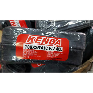 {名森自行車}KENDA 建大 700x35/43c 法嘴48長 越野公路車700c 內胎