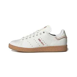 <MXX> 100%公司貨 Adidas Stan Smith 白 聯名 嚕嚕米 軟木塞 史密斯 ID6646 女鞋