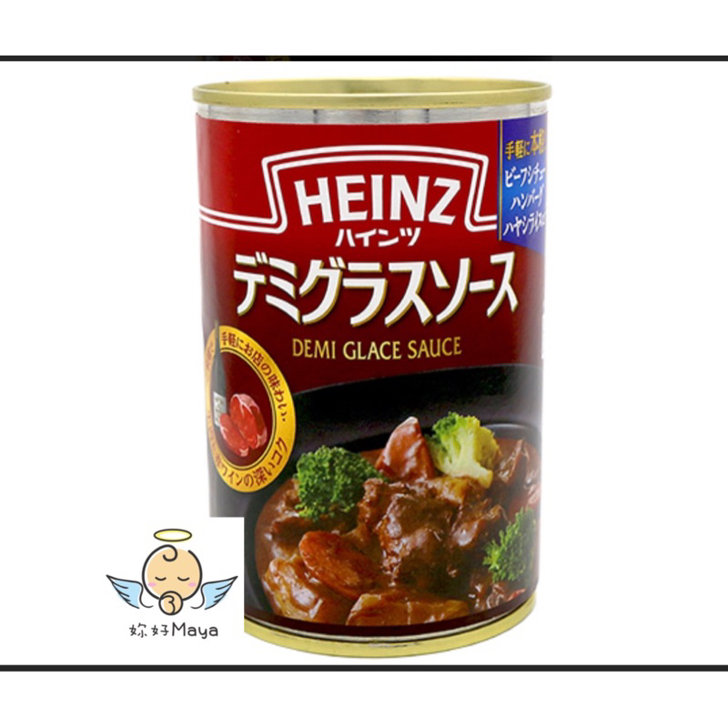 ✨妳好Maya日韓代購 ✨人氣商品HEINZ多蜜醬(多明格拉斯醬）燉牛肉デミグラスソース