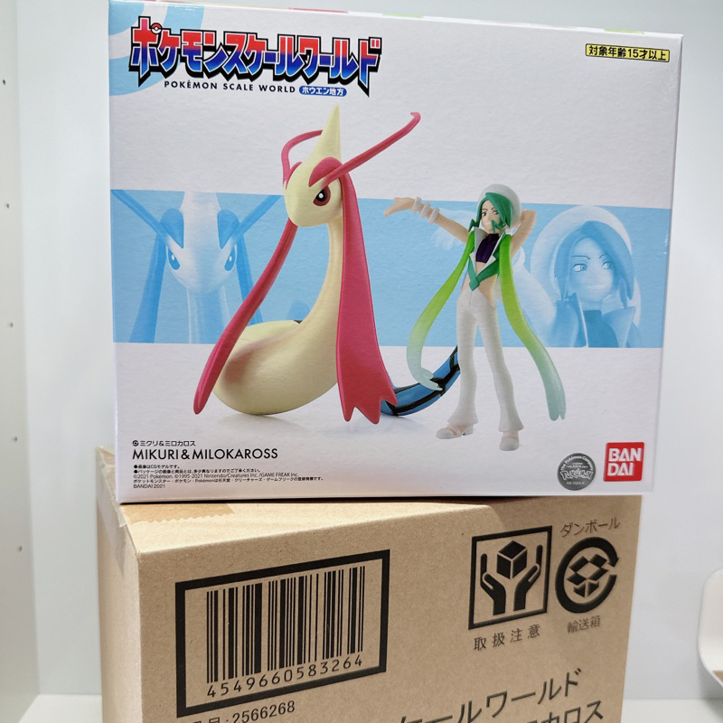 寶可夢 Pokemon scale world 1/20  萬代 Bandai 豐原地區 米可利&美納斯
