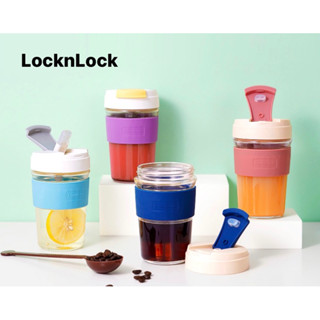 🌟🐷🐷小舖🌟【✅現貨免運 樂扣樂扣 LocknLock 玻璃咖啡杯 直飲/ 吸管口 460mL】