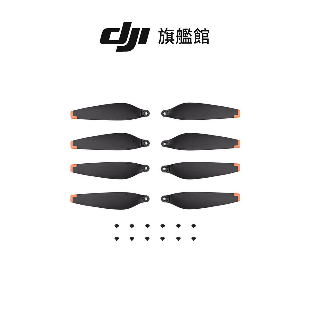 【DJI】MINI 3 PRO 螺旋槳 聯強公司貨