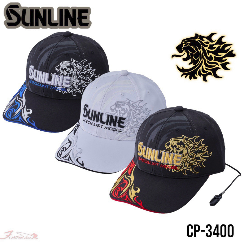 星期二釣具《SUNLINE》CP-3400 獅子刺繡釣魚帽 23年款