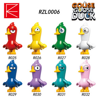 JZBK 積木人偶 RZL0006 鵝鴨殺 Goose duck