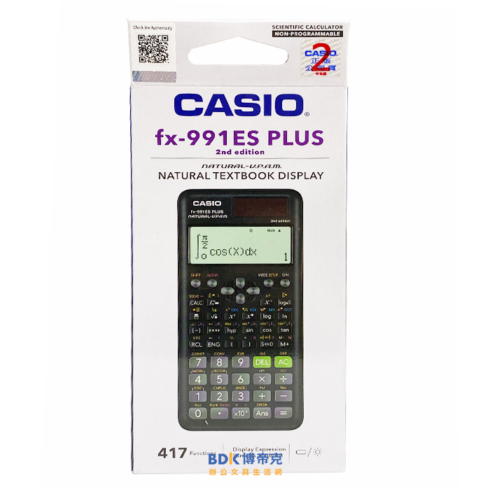 CASIO 卡西歐 10 + 2位數工程用計算機 FX-991ES PLUS-2
