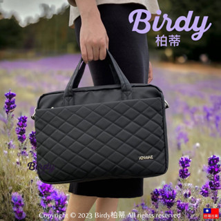 🌟期間限定特惠🌟小香風17吋13吋肩背筆電包 14吋手提筆電包 菱格防潑水電腦包 Macbook公事包 行李箱包
