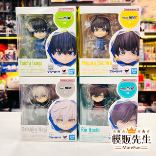 【模販先生】現貨 萬代 Figuarts mini 藍色監獄 潔世一 蜂樂廻 凪誠士郎 糸師凜 Q版 可動 公仔