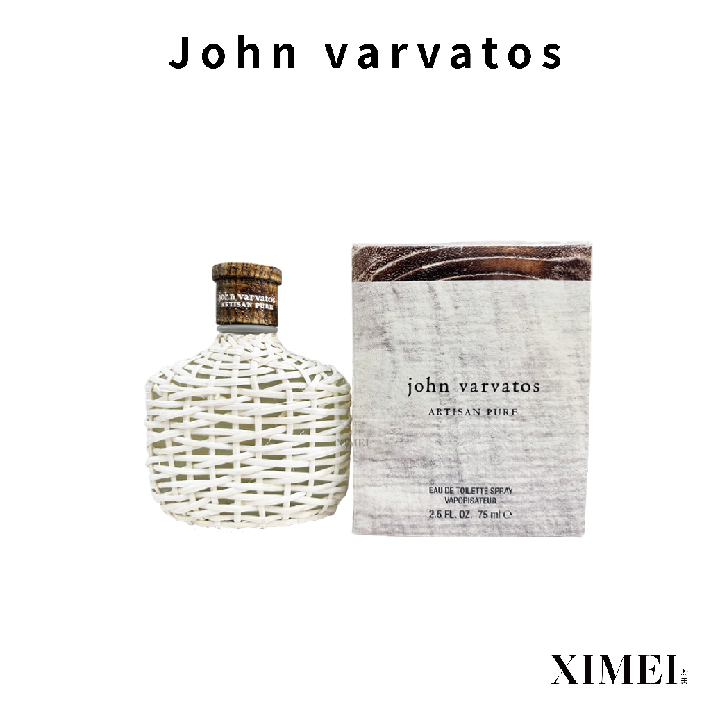 John varvatos 工匠純淨男性淡香水 75ml / 125ml