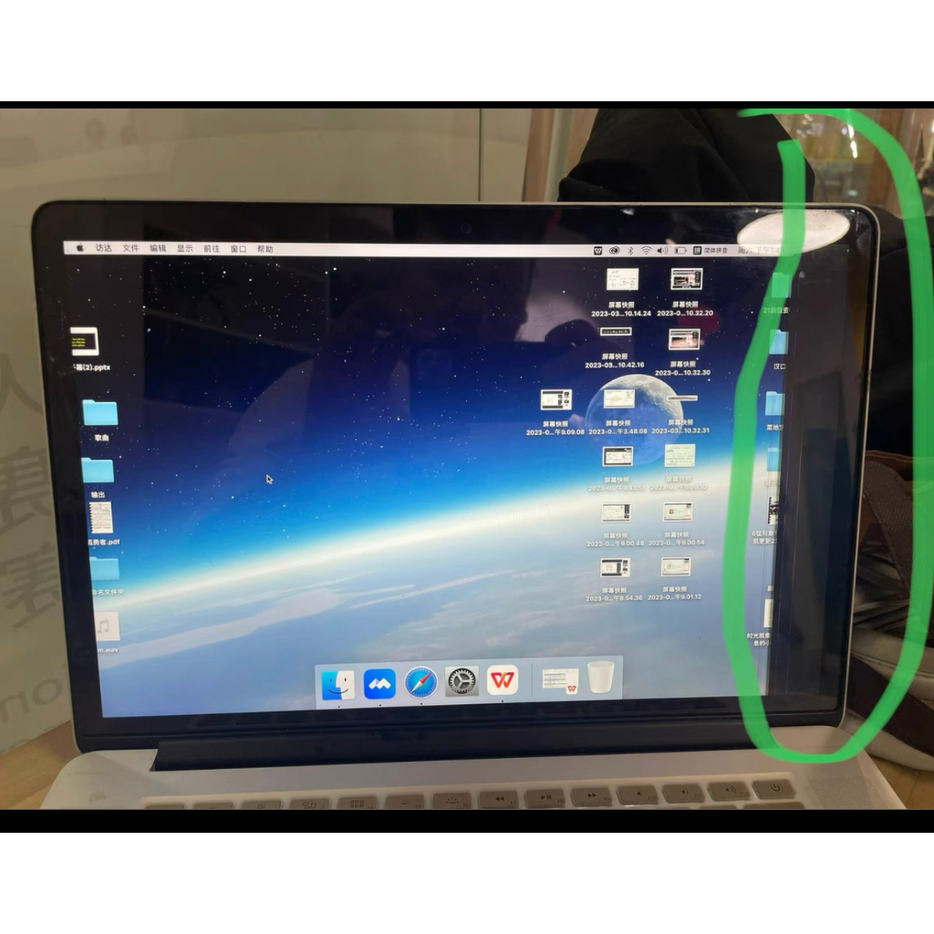 MacBook Pro 15吋 A1398不開機 不過電 主板故障維修 進水維修 電池膨脹 無法充電 開機白蘋果 螢幕破