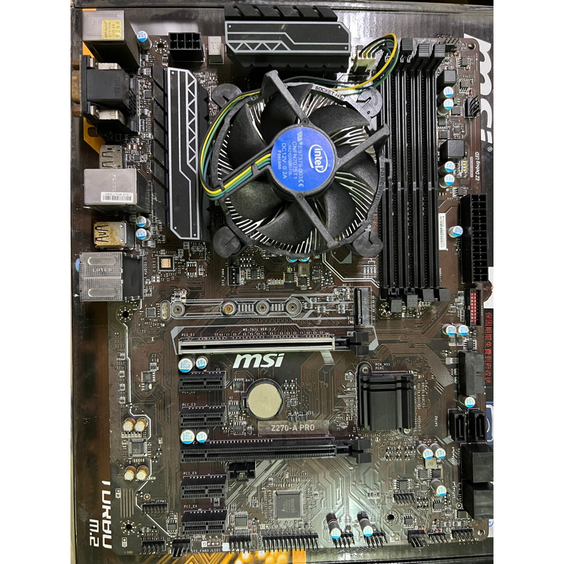 微星 z270-a pro 加 g3930