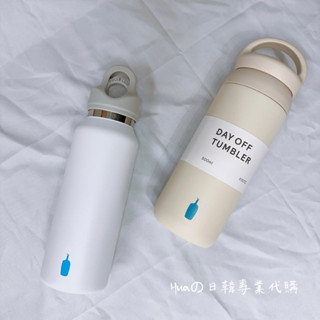 Huaの日韓代購🌟日本公司貨 🌟日本藍瓶Blue Bottle Coffee 隨行杯 環保杯 保溫杯 聯名款