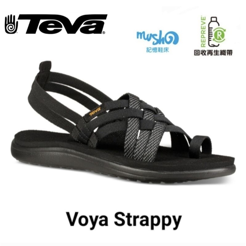 TEVA 女 Voya Strappy 交叉織帶夾腳涼鞋 雨鞋 水鞋 (黑灰-TV1099271HBK)