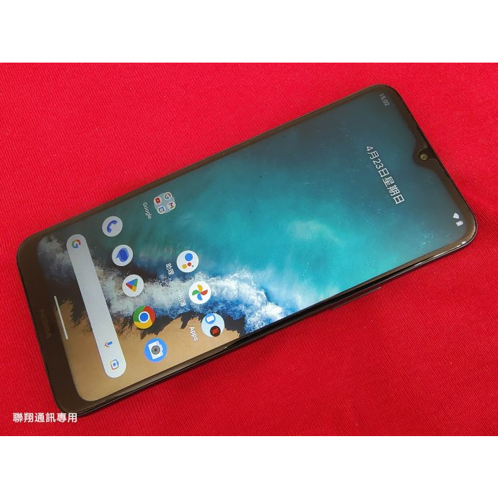 聯翔通訊 外觀新 深海藍 台灣保固2023/8/27 Nokia G50 6G/128G 原廠盒裝※換機優先