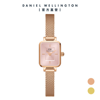 【Daniel Wellington】DW 手錶 Quadro Mini 15.4X18.2ｍｍ小方糖編織錶-蜜桃粉錶盤
