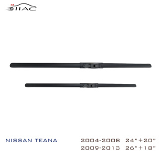 【IIAC車業】 Nissan Teana 軟骨雨刷 台灣現貨