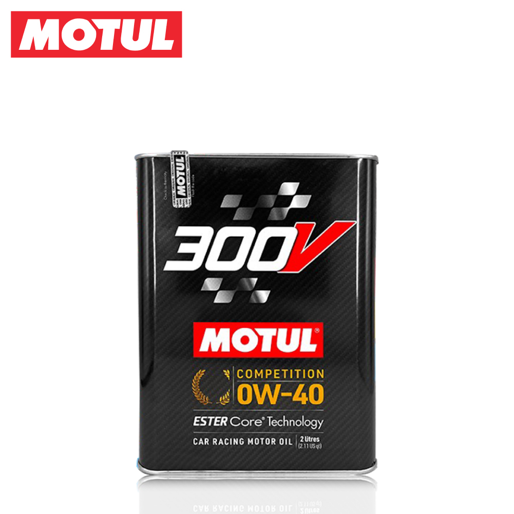 【MOTUL】300V COMPETITION 汽車酯類全合成機油 0W40-2L(黑鐵罐) | 金弘笙
