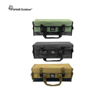【豪野家HOYAKA戶外】Forest Outdoor 40cm工具收納包 工具袋 工具包 營釘 營鎚 工具箱