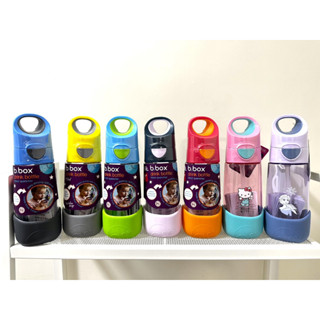 ⭐臺灣現貨⭐ 澳洲 b.box 隨行水壺 450ml