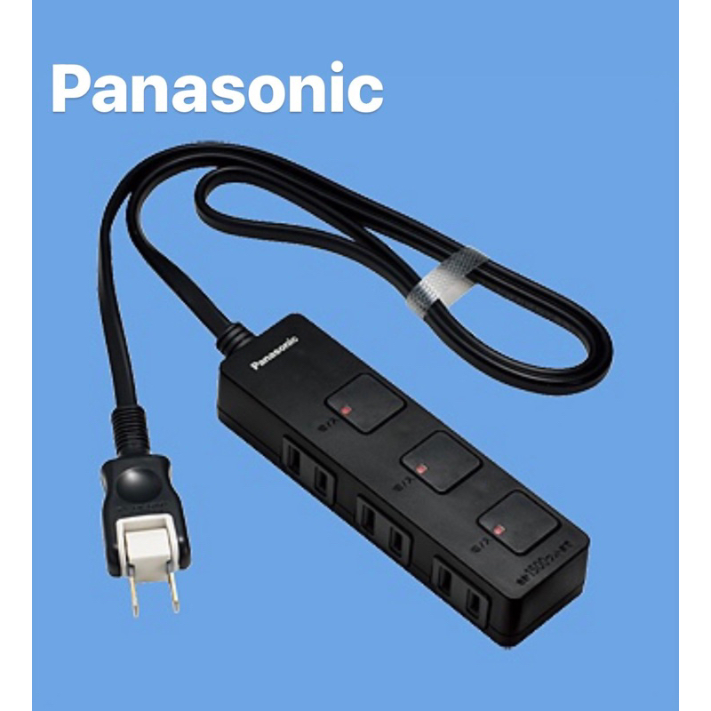 ［超實用］ Panasonic 延長線 黑色 2米 3插座 國際牌