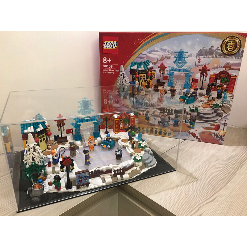 《LEGO 樂高 客製化展示盒 》80109 冰上新春 客製化壓克力展示盒。桃園、雙北可面交。