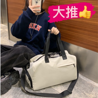OBM台灣現貨🌹旅行袋 旅行包 行李袋 運動包 手提包 收納包 健身包 大容量手提旅行包 側背包 手提袋 提袋 書包