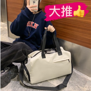 OBM臺灣現貨🌹旅行袋 旅行包 行李袋 運動包 手提包 收納包 健身包 大容量手提旅行包 側揹包 手提袋 提袋 書包
